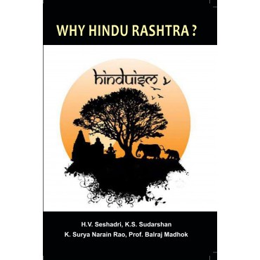 Why Hindu Rashtra? 